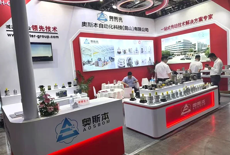 2025年9月23日 奥斯本自动化科技(昆山) 有限公司参加25届中国国际工业博览会